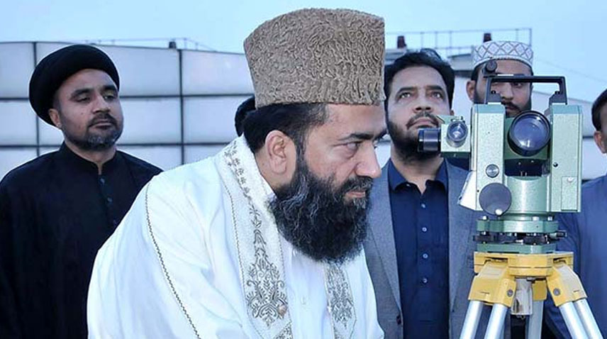 Pakistan's Ruet-e-Hilal Committee meets today for Ramadan moon sighting